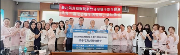 健康生活