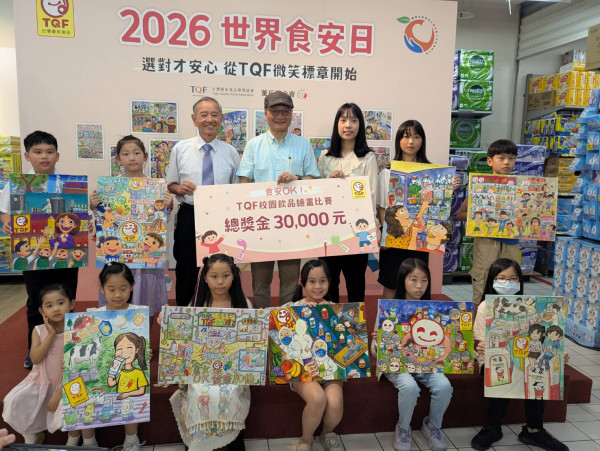 聯播新聞索引